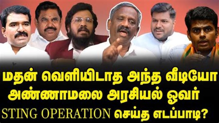 Annamalai: From The Police To The Political Arena