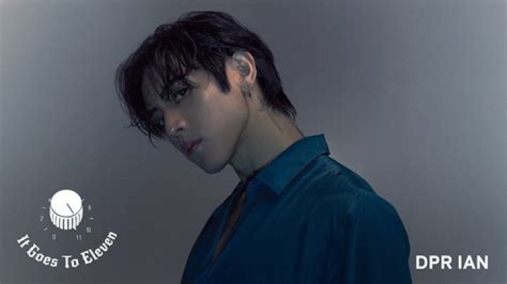DPR Ian: Discover His Music That Captivates