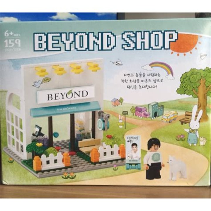 Discover Kim Soo Hyun's Hidden Passions: His Favorite Hobbies Revealed