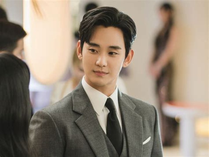 Uncover The Enigmatic World Of Kim Soo Hyun's Personal Life