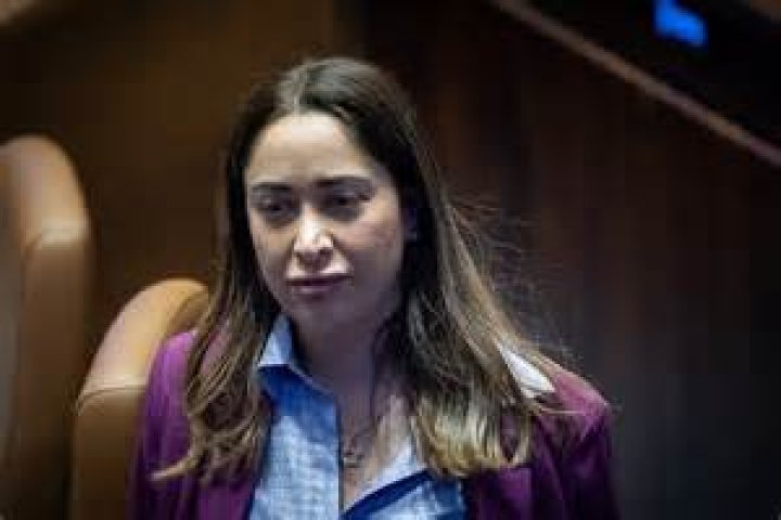 Watch May Golan Leaked Content Here | Exclusive Footage