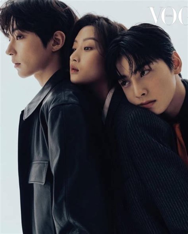 2023 Moon Ga Young And Cha Eun Woo Relationship Update: Official Or Not?