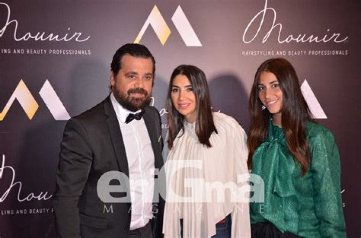 Mounir's Wife: The Untold Story